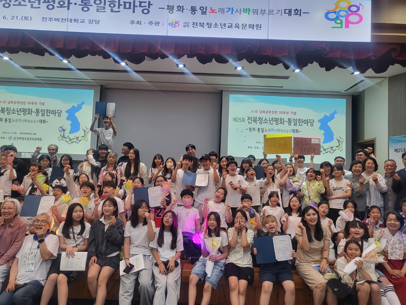 KakaoTalk_20250621_145243622_01.jpg