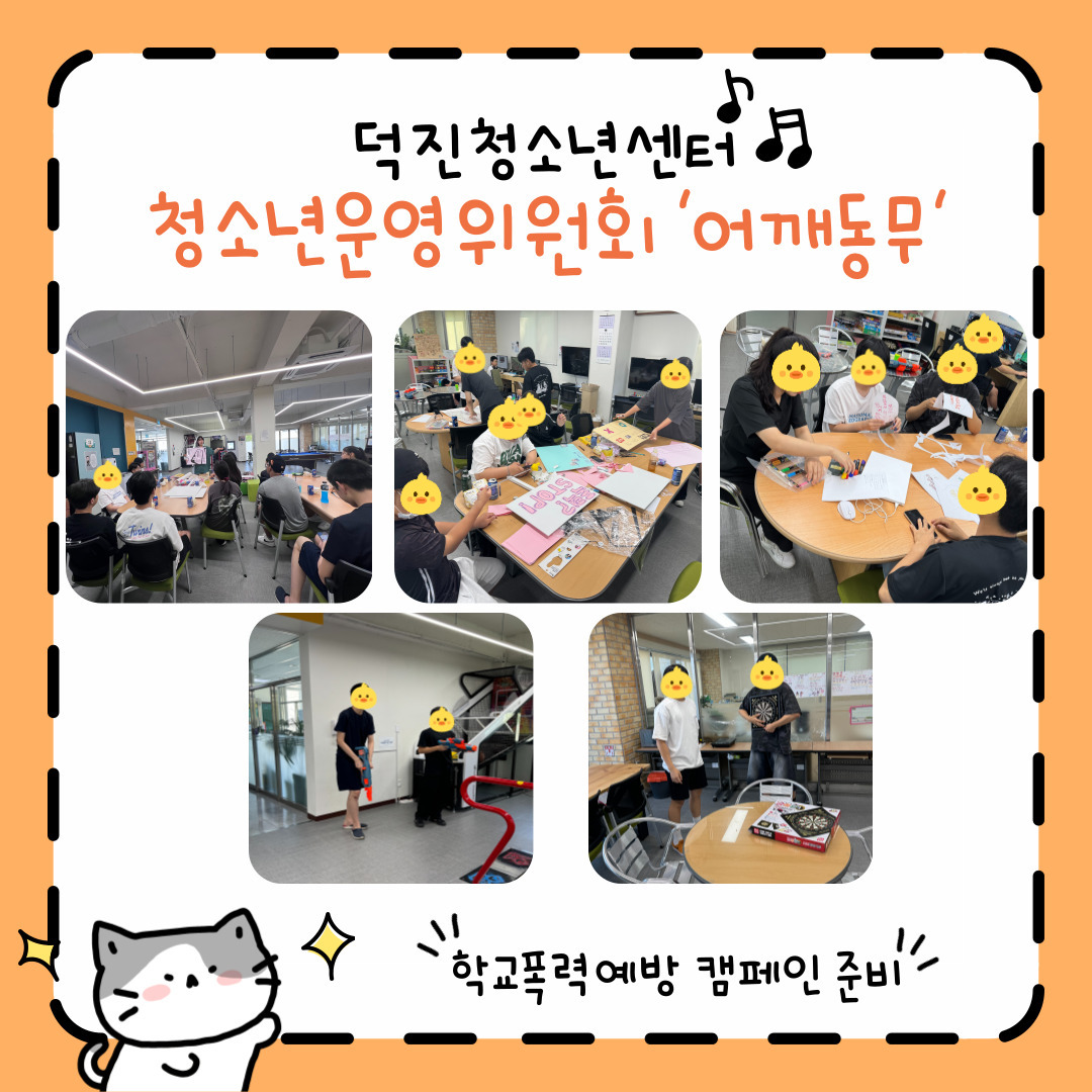 제목을-입력해주세요_-002 (1).jpg