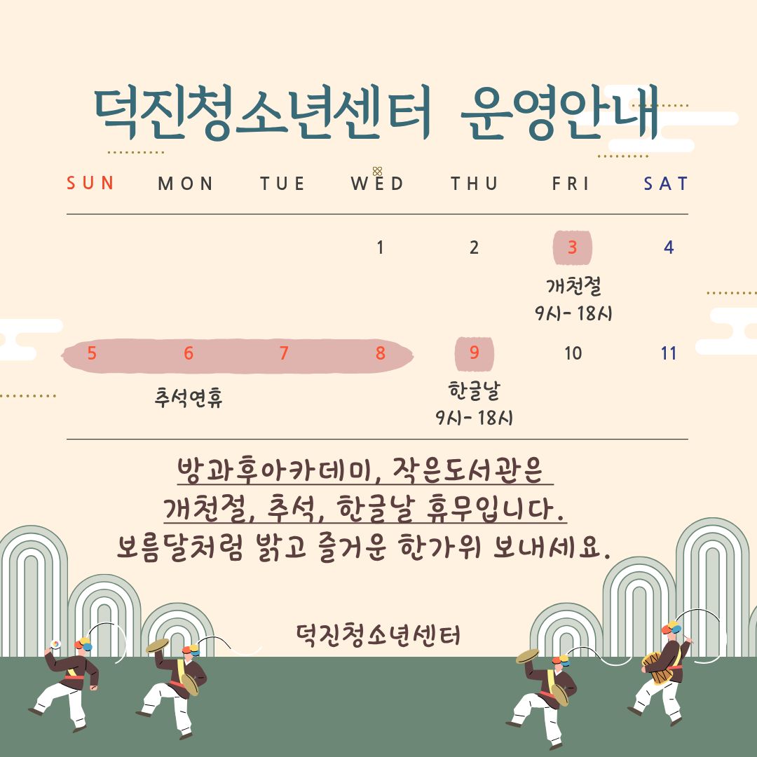 제목을 입력해주세요.jpg