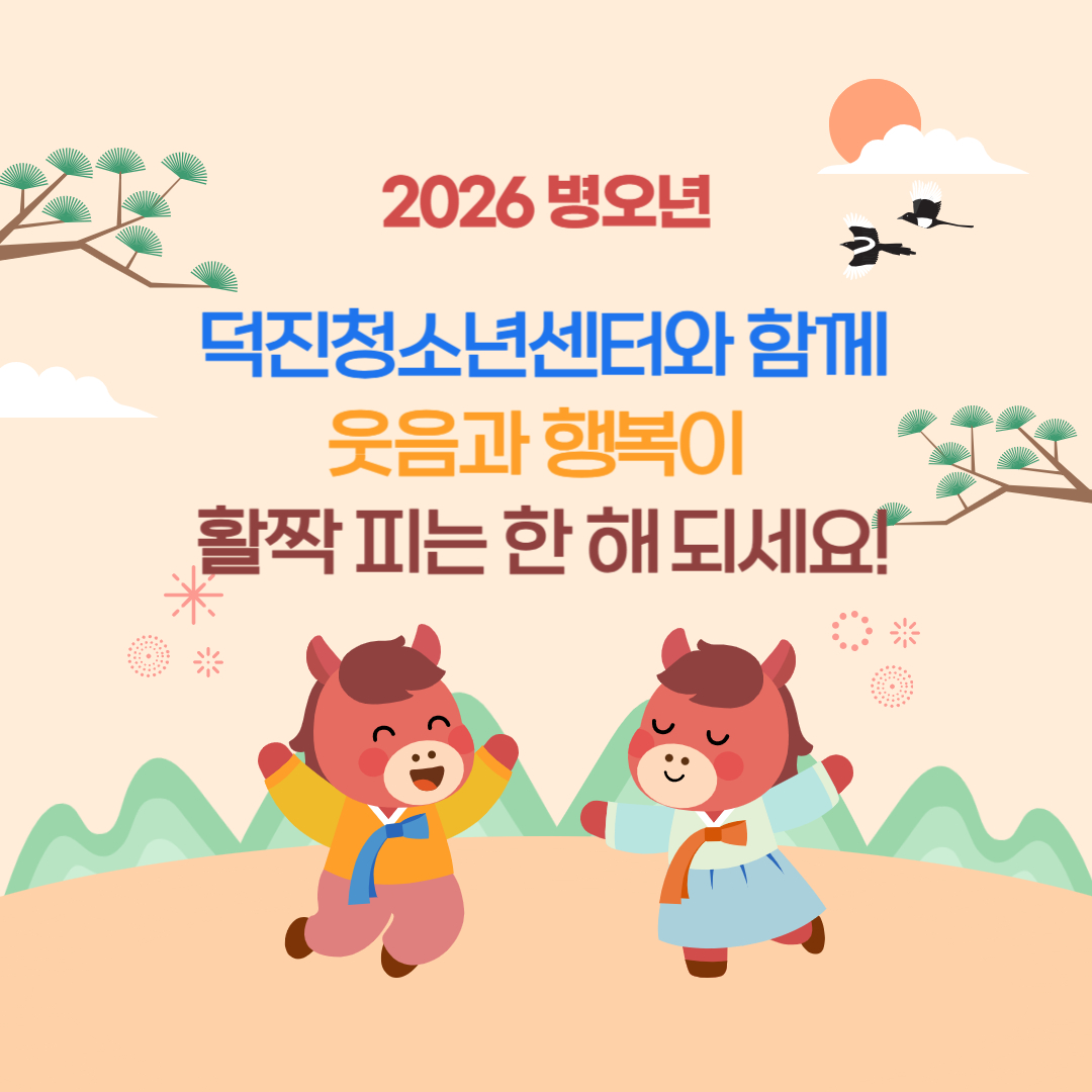 제목을 입력해주세요_-001 (4).jpg