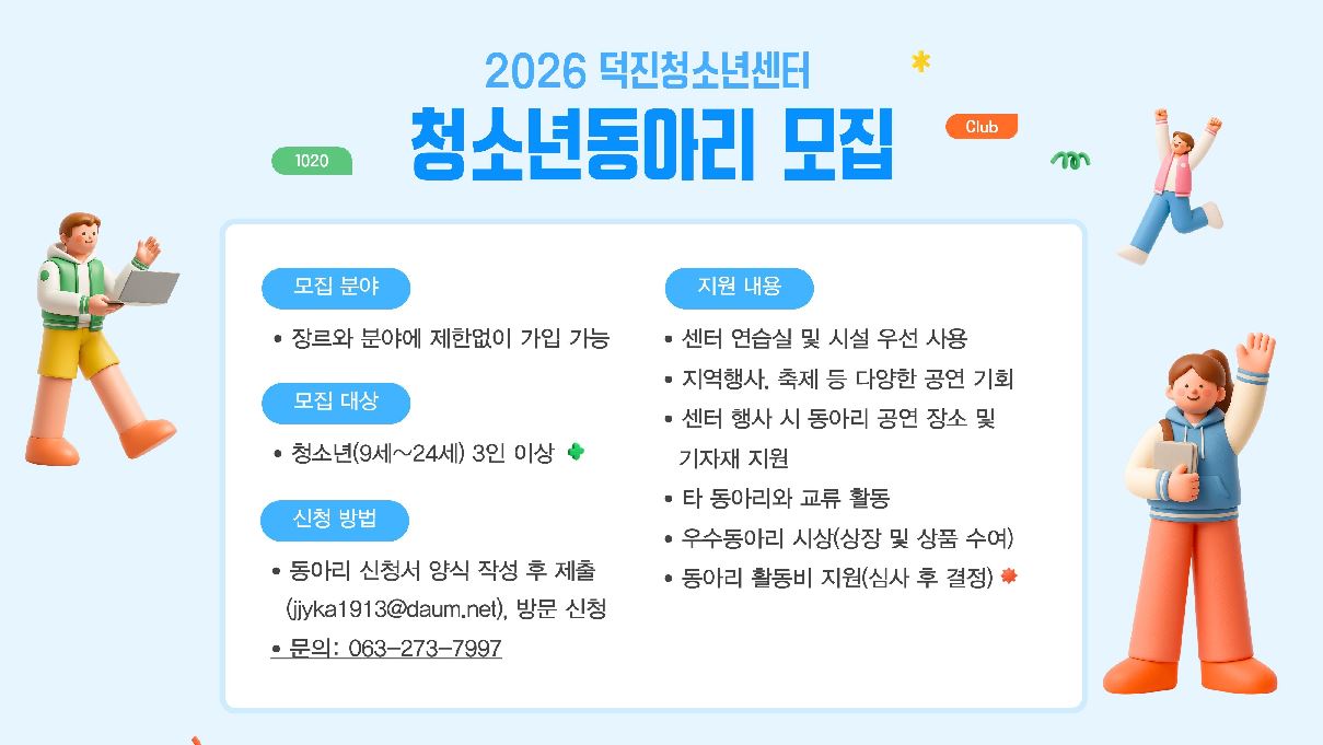 캡처.JPG