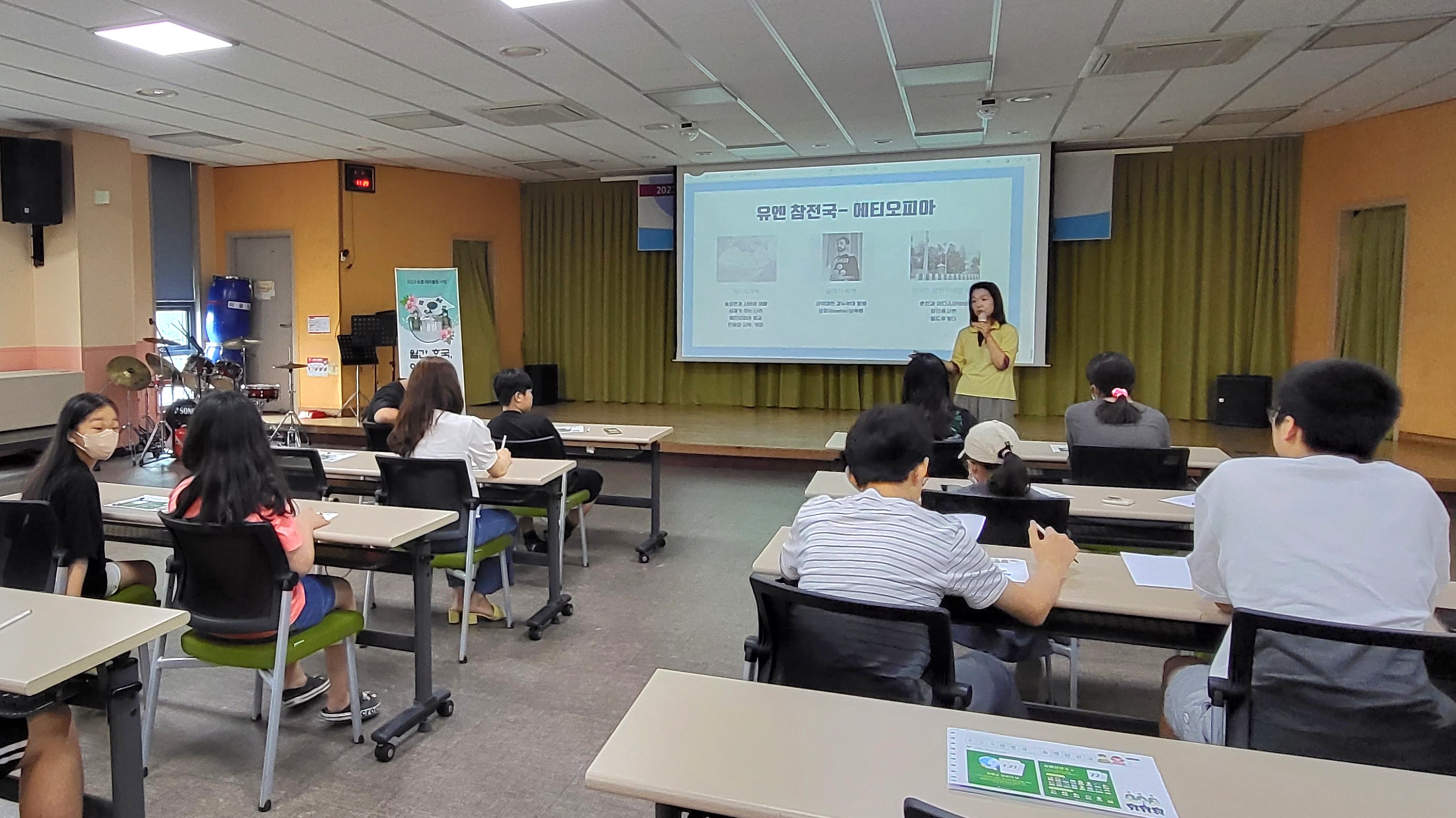 KakaoTalk_20230808_165851991.jpg