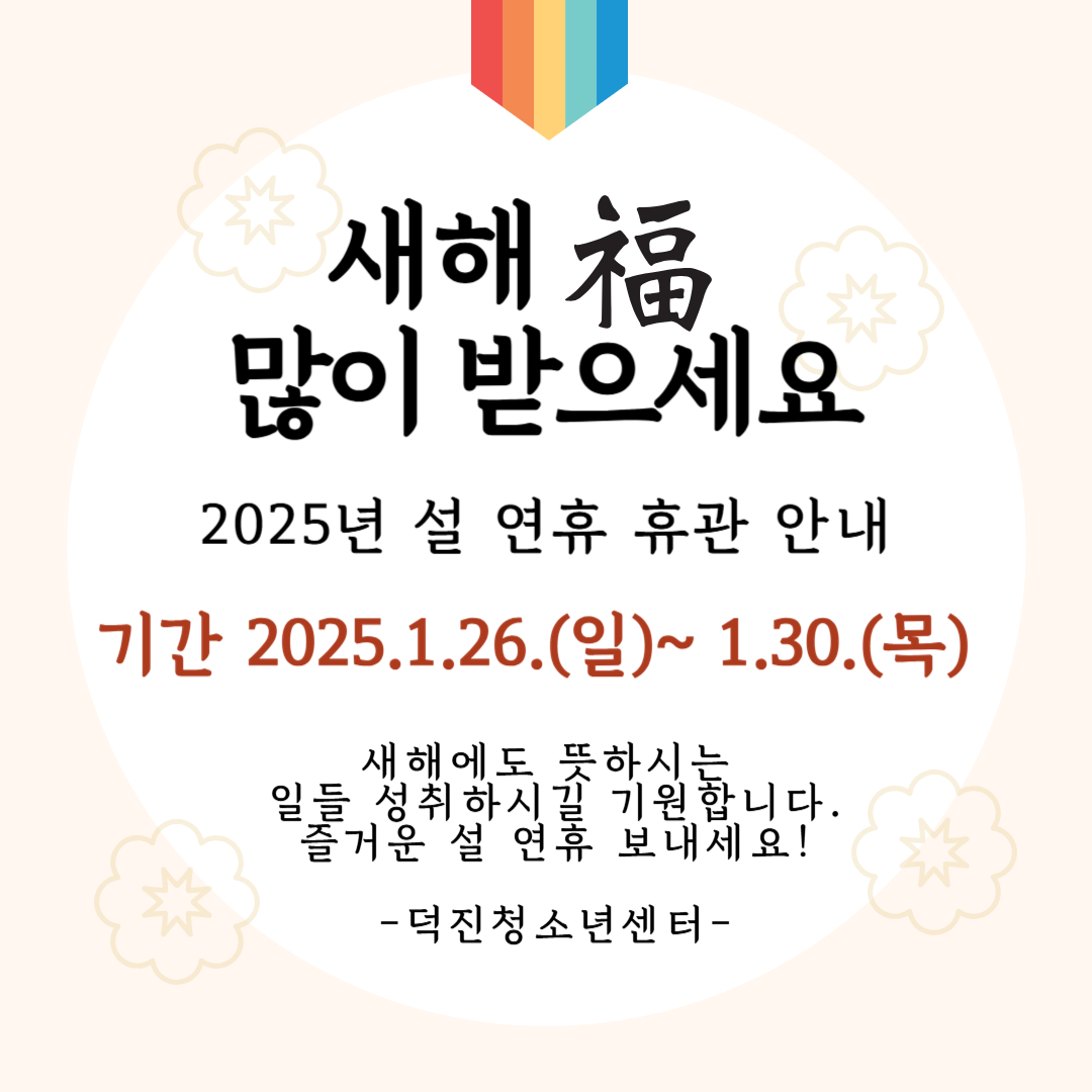 제목을 입력해주세요_-001.jpg
