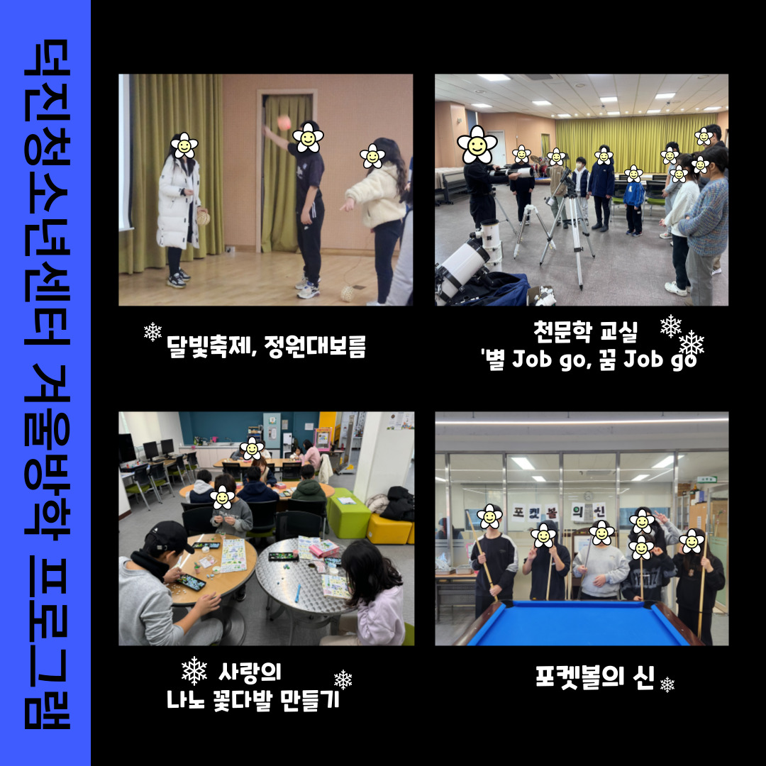 제목을-입력해주세요_-001.jpg