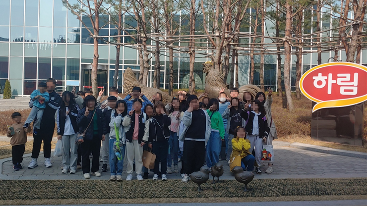 KakaoTalk_20250326_181415975.png