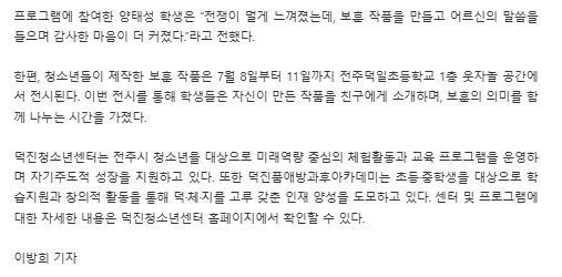 캡처2.png