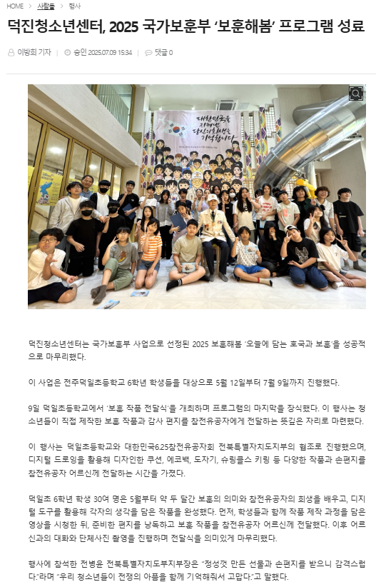캡처1.png