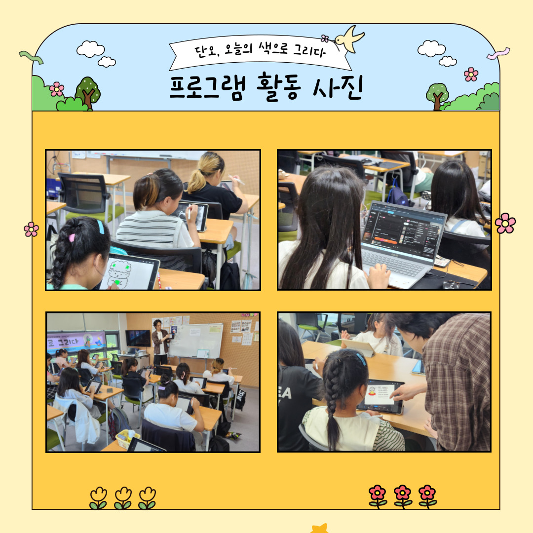 KakaoTalk_20251002_113117303.jpg