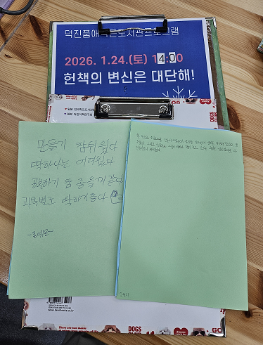 캡처3.PNG