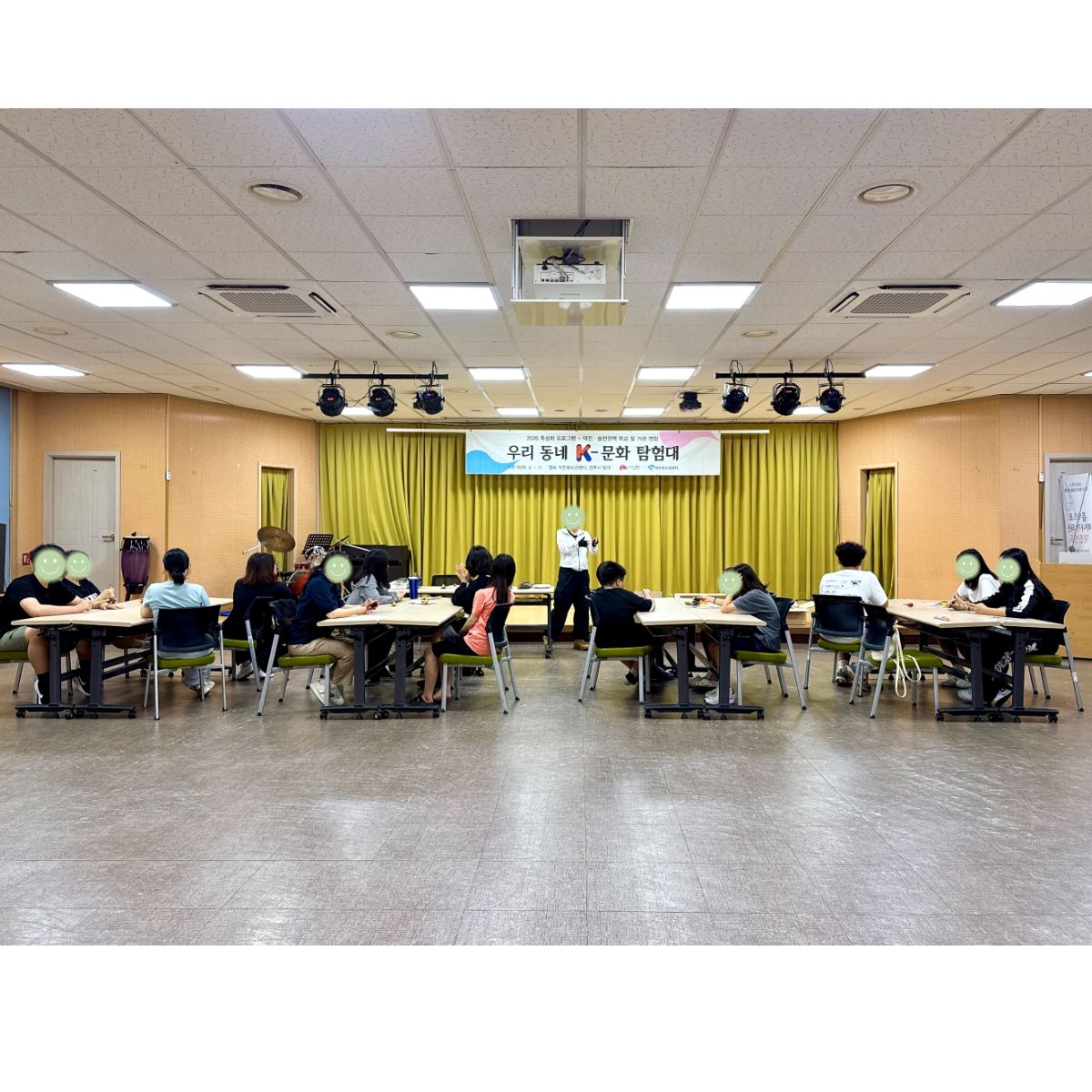 3회기-6.20(2).jpg